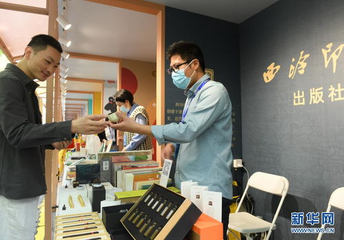 數字浪潮賦能文化新篇 中國數字閱讀大會文創(chuàng)展在杭綻放